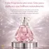 Lyra Desodorante Colônia 75ml